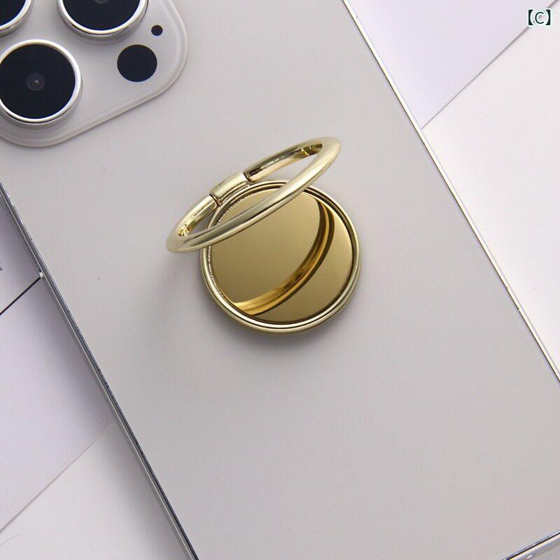 スマホ 指輪型 ホルダー 金属製 薄 デスク スタンド 360度 回転 目立たない コンパクト ポータブル 携帯 グリップ スリム 軽量 持ち運び 便利 支え
