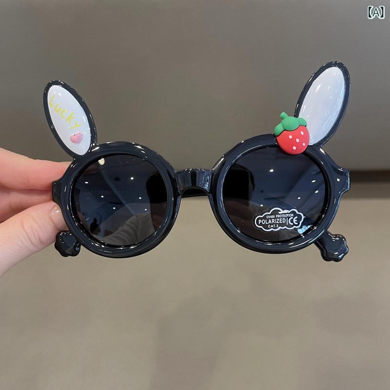 Sunglasses - キッズ サングラス 男の子 女の子 かわいい カートゥーン ウサギ シリコン 素材 偏光 レンズ 日よけ UVカット 夏用 玩具 柔らかい 軽量 アウトドア 遊び メガネ