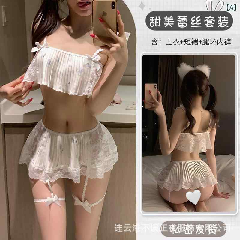 ルームウェア レディース パジャマ セクシー ランジェリー 上下セット 花柄 サテン キャミソール ショートパンツ レース 部屋着 かわいい 女性用 魅力 ナイトウェア 肌触り 柔らかい 光沢感 おうち時間 大人 フェミニン