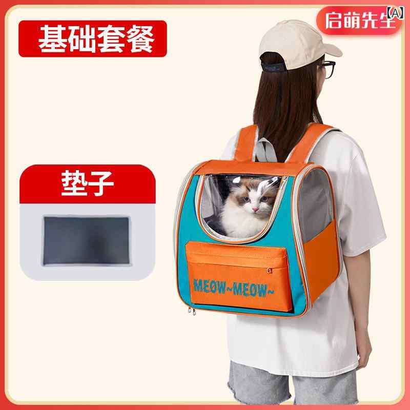 ���ѡ��ȡ��ȥХå����Хå� ǭ �Хå� �ݡ����֥� �Хå� �ѥå������� �ڥå� ���� ���ץ��� ����åȤ� �ɥå� �ܥå��� �ѥå��� ����