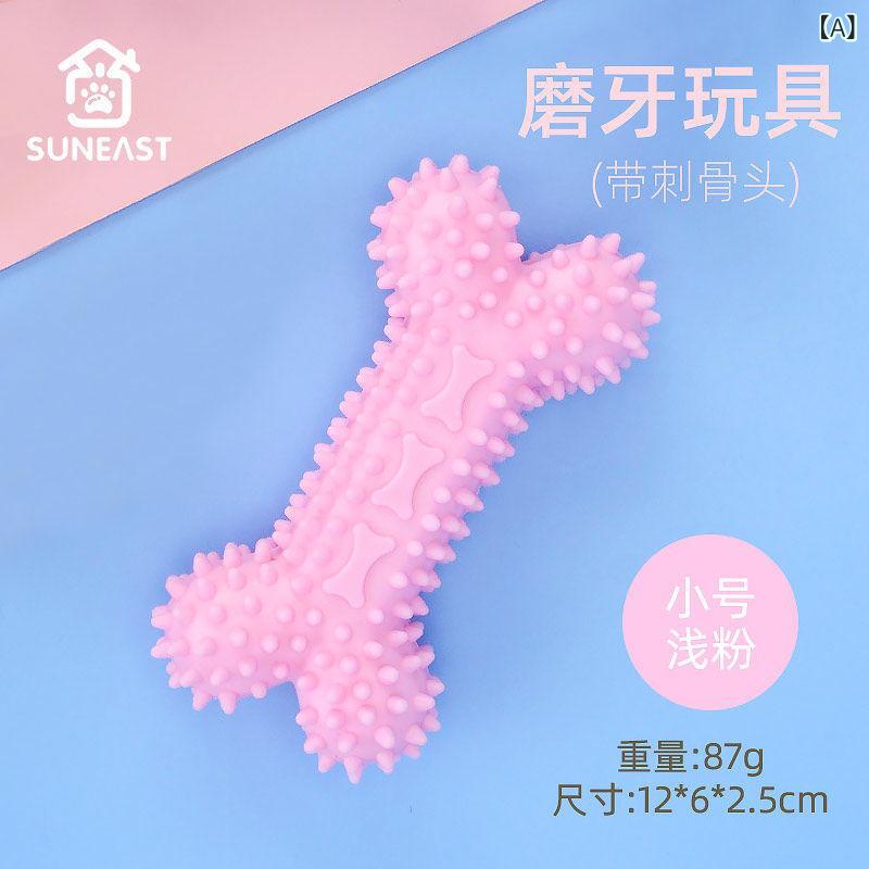 Rakuten - 犬用　おもちゃ 犬の おもちゃ 噛みにくい 歯 固め 棒や 骨 小型 犬や 中型 犬用の 退屈しのぎの 道具 テディ ビション コーギー ペット用 噛み 物 用品