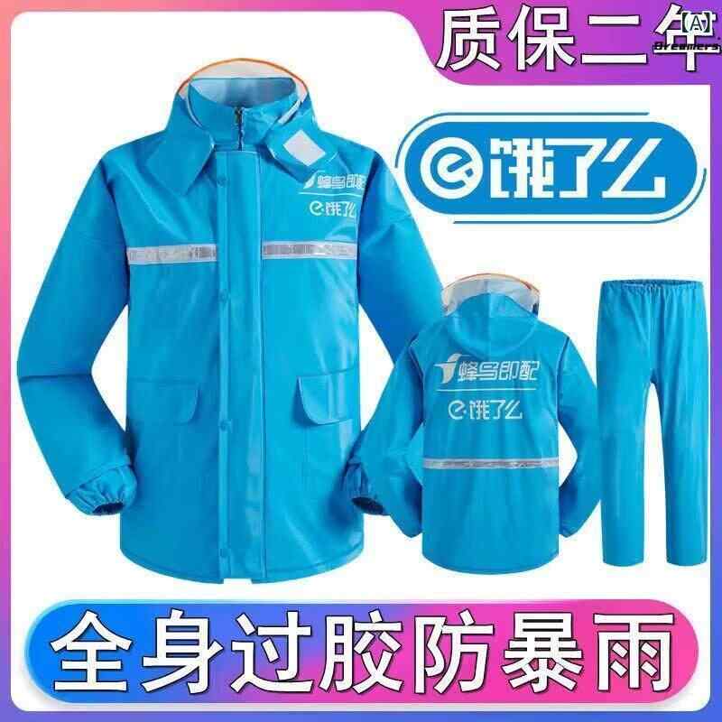 ��� �쥤�󥳡��� �� �饤���� ���ڥ���� �쥤�󥳡��� ���� �ϥ󥰥꡼ �쥤��ѥ�� ������ ��С� �ϥ��ɥ� ���󥹥���� ���ȡ���