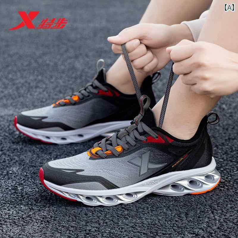 メンズ 白靴 スニーカー Xtep メンズシューズ スポーツ シューズ メンズ 衝撃 吸収 ランニング カジュアル 夏 メッシュ 通気性