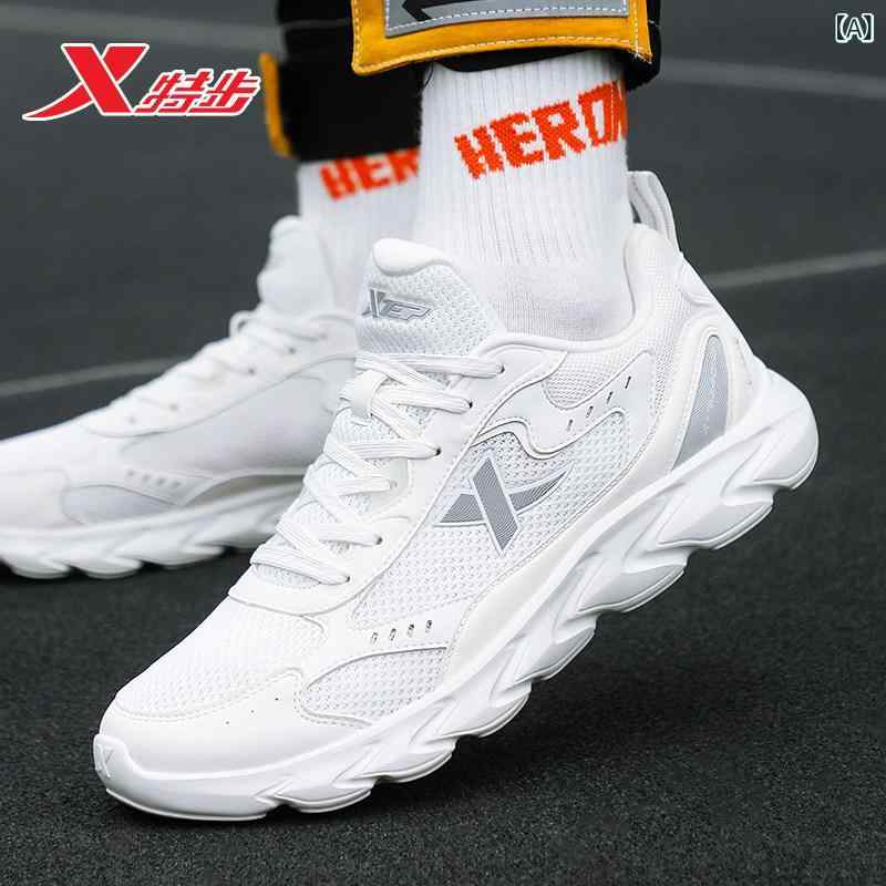 メンズ 白靴 スニーカー Xtep メンズシューズ 2025 夏 メッシュ 軽量 ランニング シューズ 旗 艦 店 革 防水 スポーツ メンズ