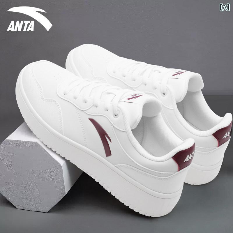 メンズ 白靴 スニーカー アンタ 軽量 スニーカー メンズ 夏 2025 新 中国 赤 白靴 フラット メンズカジ..