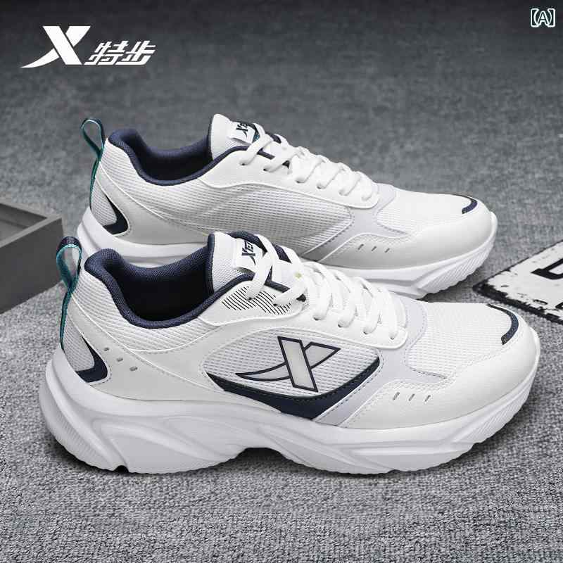 メンズ 白靴 スニーカー Xtep メンズシューズ 2025 春 ランニング シューズ レザー 防水 カジュアル 学生 ホワイト ソフト ソール スポーツ