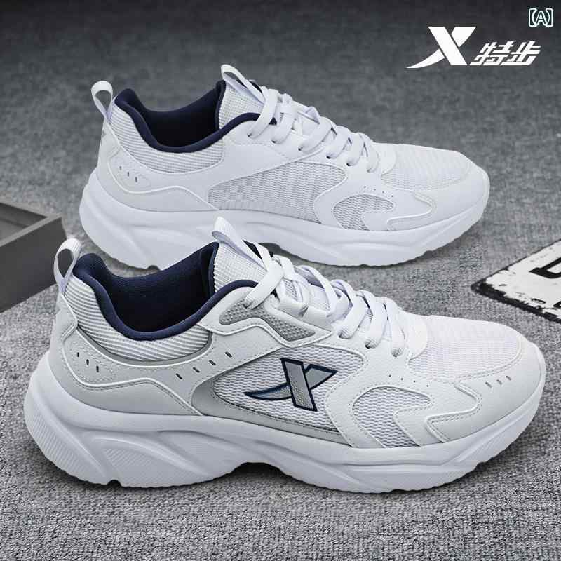 メンズ 白靴 スニーカー Xtep メンズシューズ 2025夏 軽量 ソフト ソール ホワイト ランニング シューズ メッシュ 衝撃 吸収 耐摩耗 スポーツ メンズ