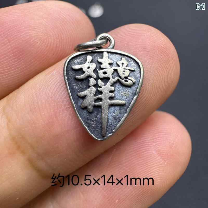 ����ޥ˥��� ���������꡼ A 305 �������� ���� ��ȥ� ������� ����С��꡼�� �ե����� �ȥ� ���⡼�� �ڥ����� ����ƥ�� ����С� DIY ���奨�꡼���������꡼