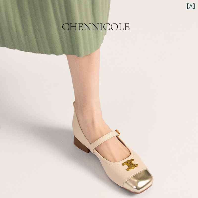 バレエ シューズ レディース Chennicole ロータス ポンド ムーンライト シングル シューズ フレンチスタイル ミドル ヒール 浅め スクエアトゥ 厚底 レディース ワーク レザーシューズ 通勤