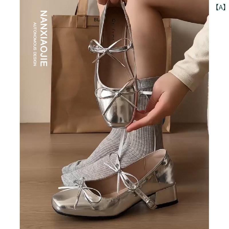 �Х쥨 ���塼�� ��ǥ����� ������ ����С� �Х쥨 ���塼�� �ե��� �ܥ� �饦��ɥȥ� 2025ǯ ���󥰥� ��� ���ƥå� �����ץ� ���ץ�� �ե�å�