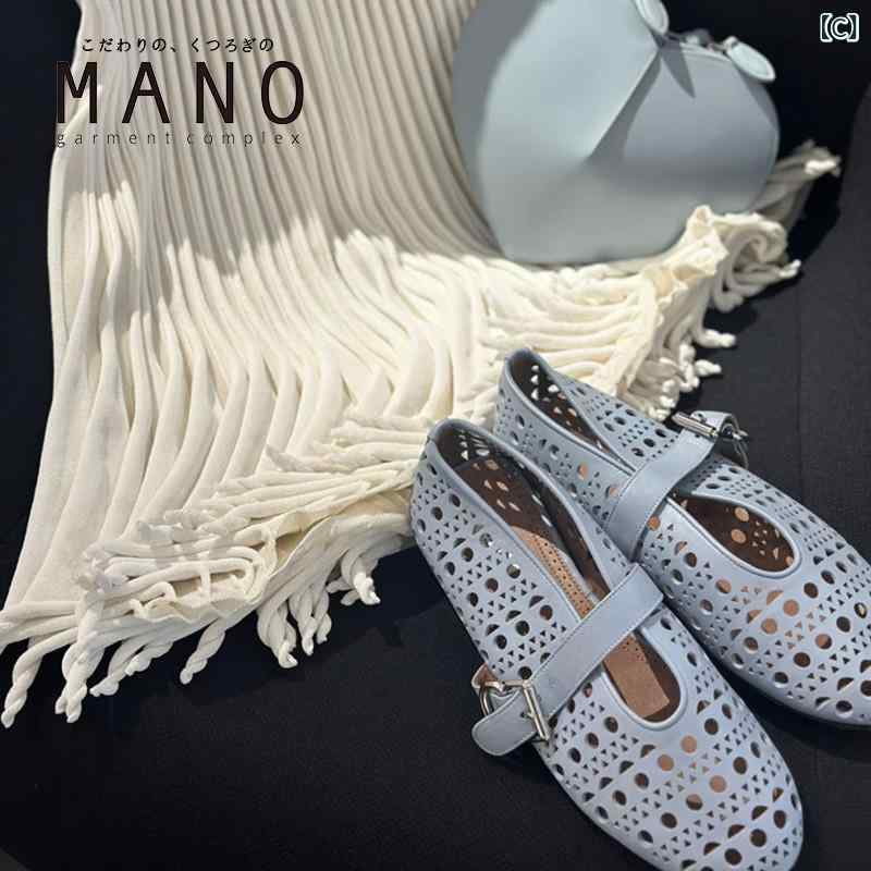 バレエ シューズ レディース 女性用 メリージェーン サンダル 春と 夏 浅口 バックル ストラップ フラット シューズ バレエ ホール ラウンドトゥ レディース