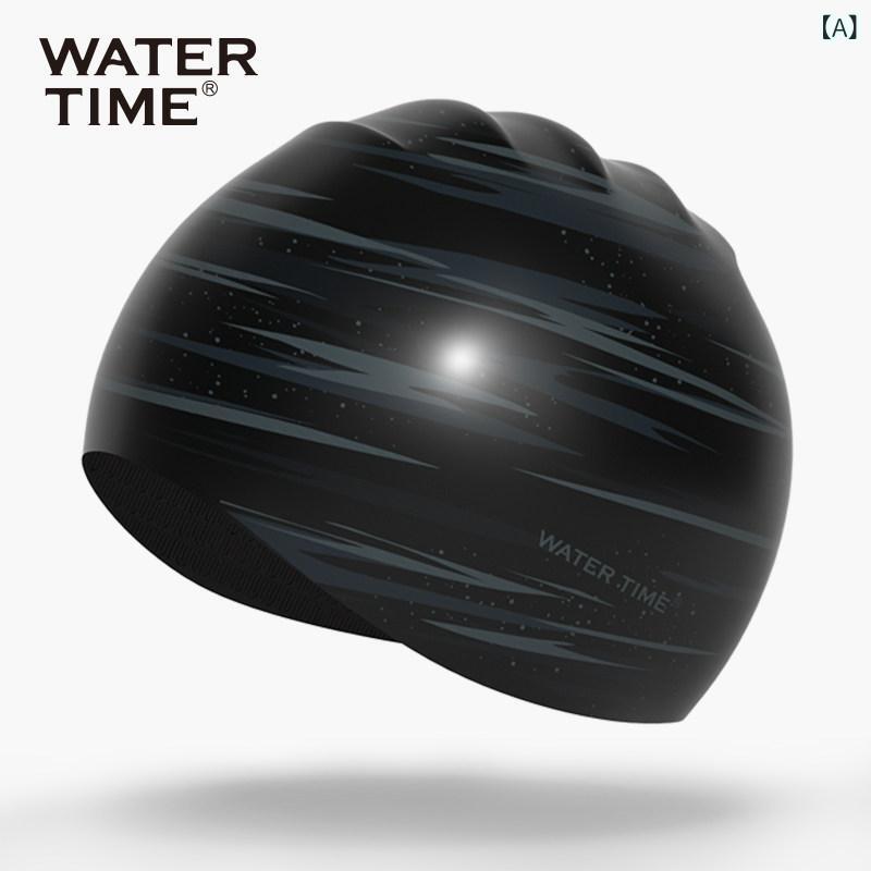 スイミング キャップ 帽子 WaterTime スイミング キャップ メンズ 防水 頭部 保護 プロ 仕様 シリコン 大人用 耳 大きい プリント レディース