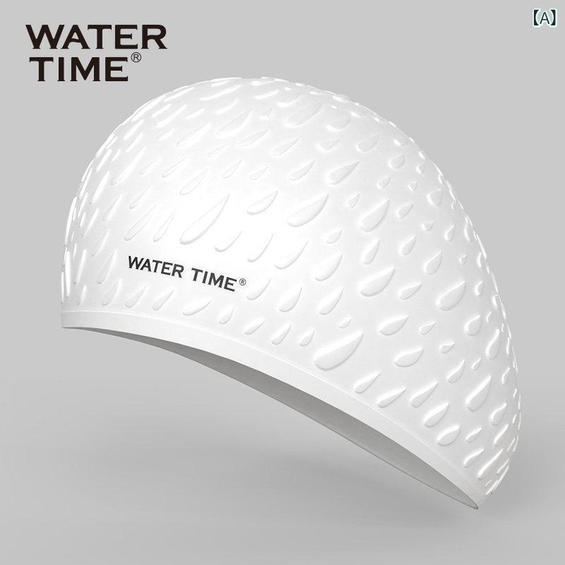 スイミング キャップ 帽子 WaterTime スイムキャップ レディース シリコン プロ ロング ヘア 耳 保護 大きめ 頭囲 防水 頭なし
