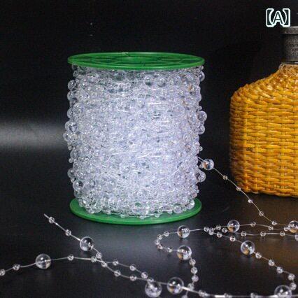 ビーズ アクセサリー 左利き用 パール チェーン DIY 材料 パッケージ ブーケ 装飾 アクセサリー 花 材 フラワーショップ