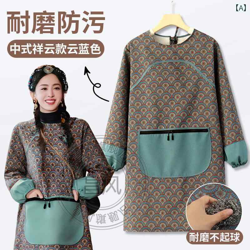 Sommelier Aprons - エプロン おしゃれ キッチン エプロン キッチン 家庭用 2025 新型 服 女性 ファッション ネット 防護 防水 調理 専用 ストラップ高 価値