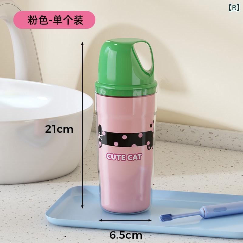 歯ブラシカップ おしゃれ ドーパミン トラベルウォッシュ カップ セット 歯磨き 粉...