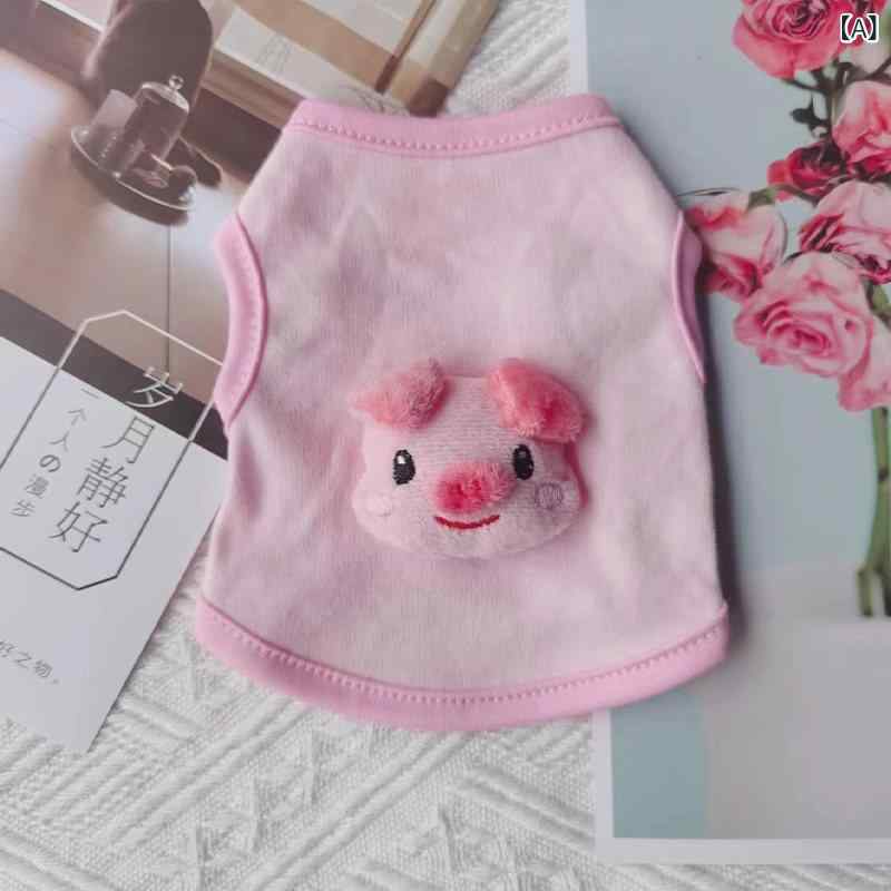 ペット 服 犬服 0 3ヶ月の 子猫の 服小さい 猫 小型 ドイツ ベルベット 両面 秋冬 暖かい小さい 猫 ペットの 脱毛 防止