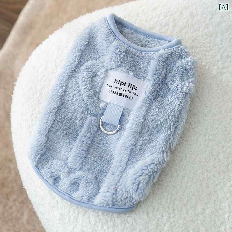 犬 服 おもしろ ペットの 子猫の 服 秋冬 抜け毛 防止 シルバー グラデーション ラグドール 猫 デボン ブリ ティッシュ ショート ヘア 青 暖かい