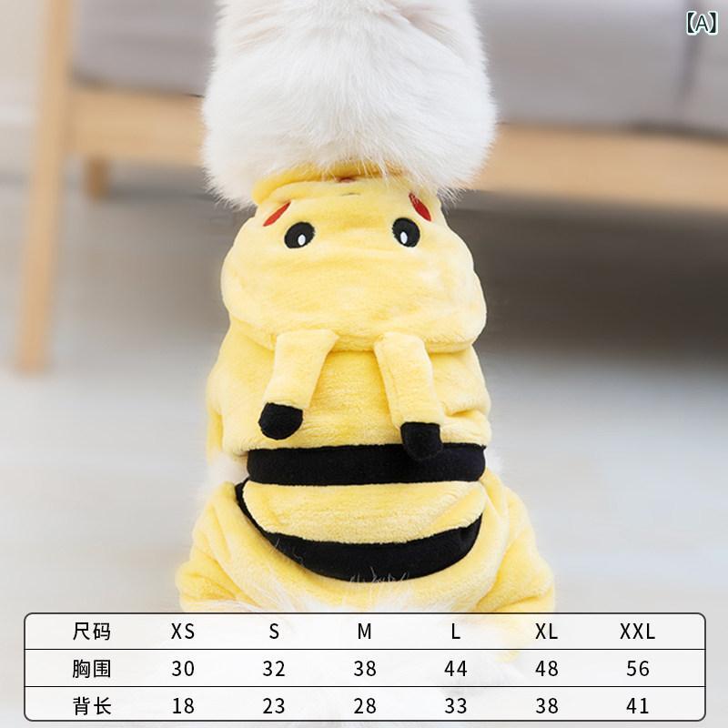 犬 服 おもしろ 犬 服 秋冬 変身 テディ 小型 子 ビション コーギー ポメラニアン 猫 春夏 ペット