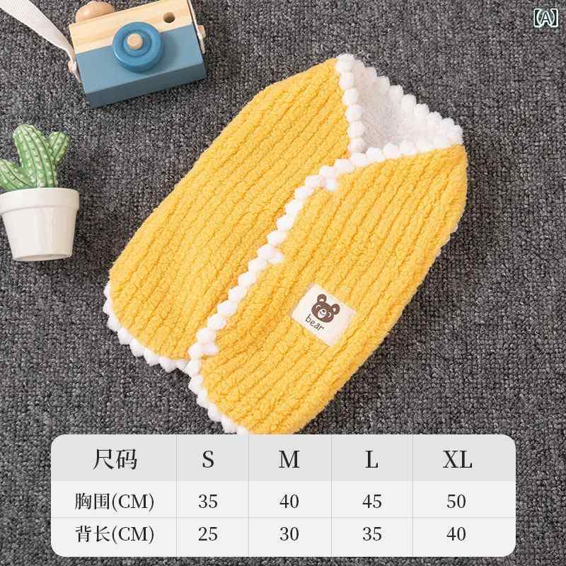 犬 服 おもしろ 猫 服 ぬいぐるみ 人形 青 子 金 グラデーション ペット 抜け毛 防止 秋冬 犬 暖かい ベスト