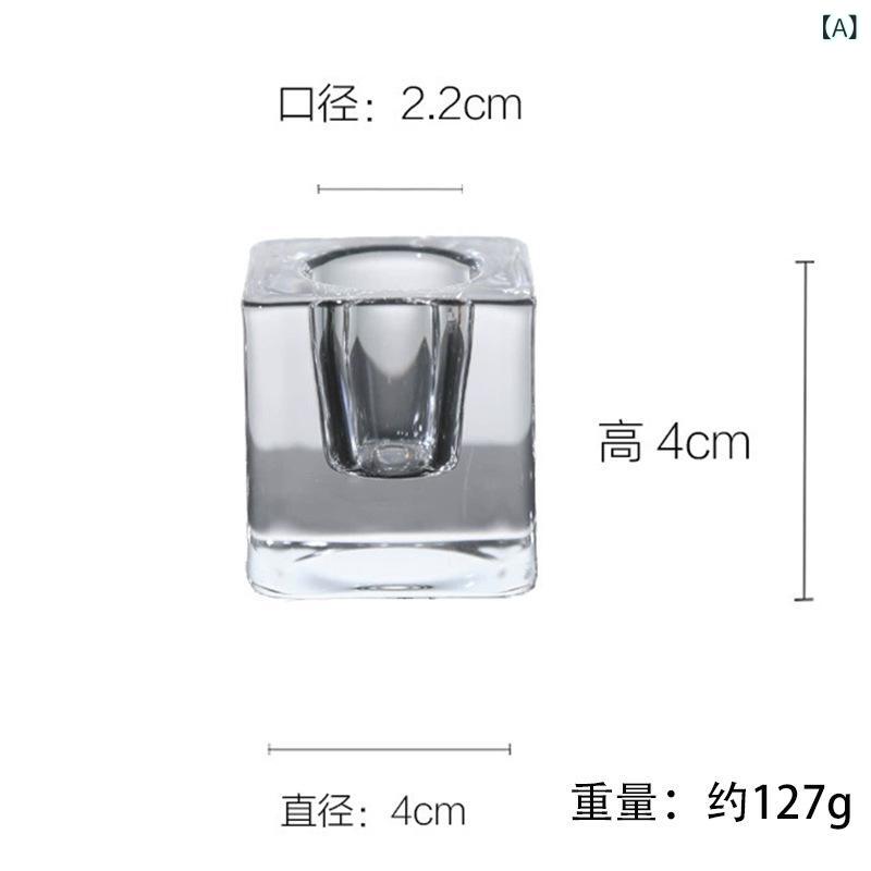 リバーパディのキャンドルホルダー 透明 水晶ガラス 4x4 正方形 欧 シンプル インテリア 氷ブロック ガラス 小型 キャンドルカップ ダイニングテーブル 飾り 置物 クリア モダン 食卓用 軽量 耐久性 日常使い ガラス製 立方体 形状 無色 クリアカラー｜アングル2