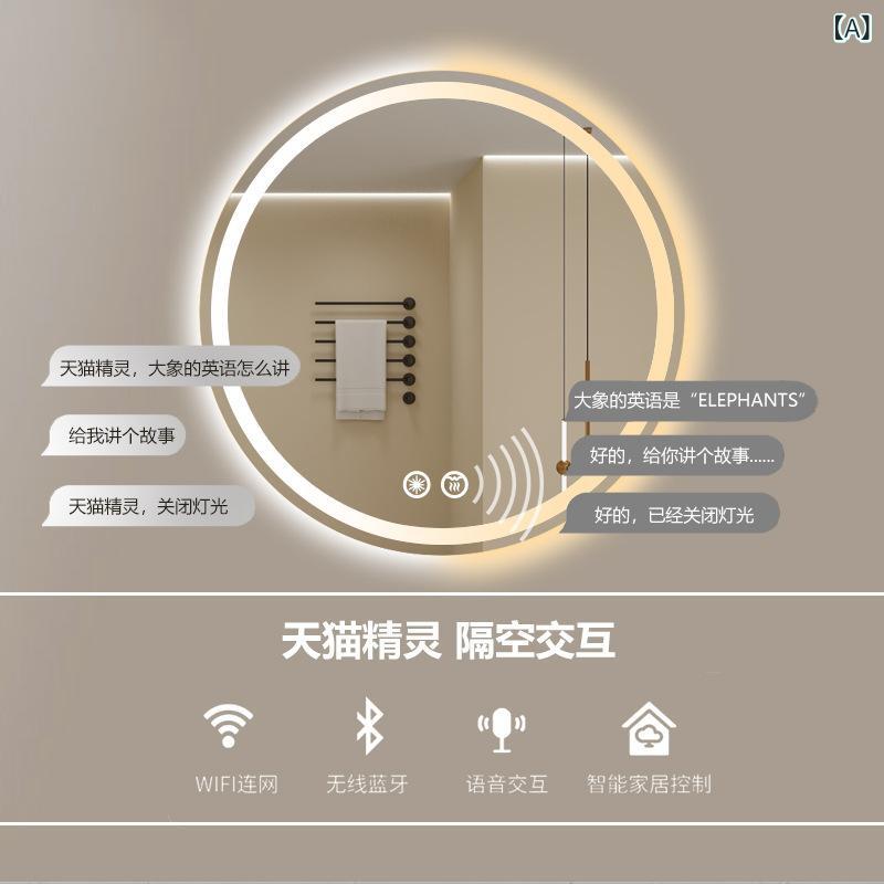 ミラー 鏡 丸型 LED スマート鏡 センサー付き 壁掛け 防曇浴室鏡 洗面所 トイレ用 ...