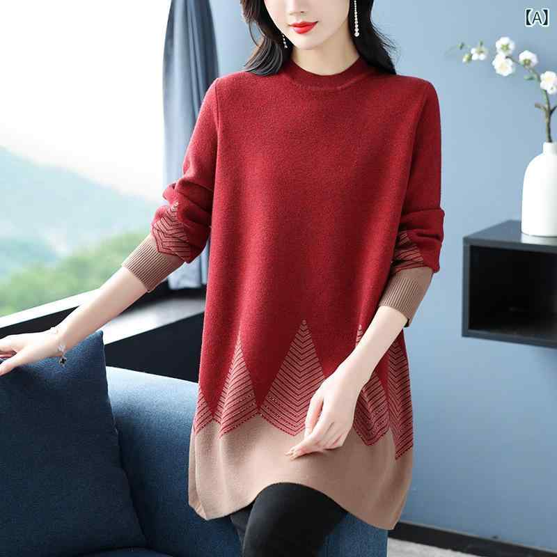 セーター ミドル 女性用 秋冬 切り替え 中長 長さ インナー トップス ゆったり 大きいサイズ 女性服 aライン シルエット ニット スカート 風 暖か 素材 コットン 混 ゆったり フィット 普段使い トップス レイヤード コーデ ベーシ