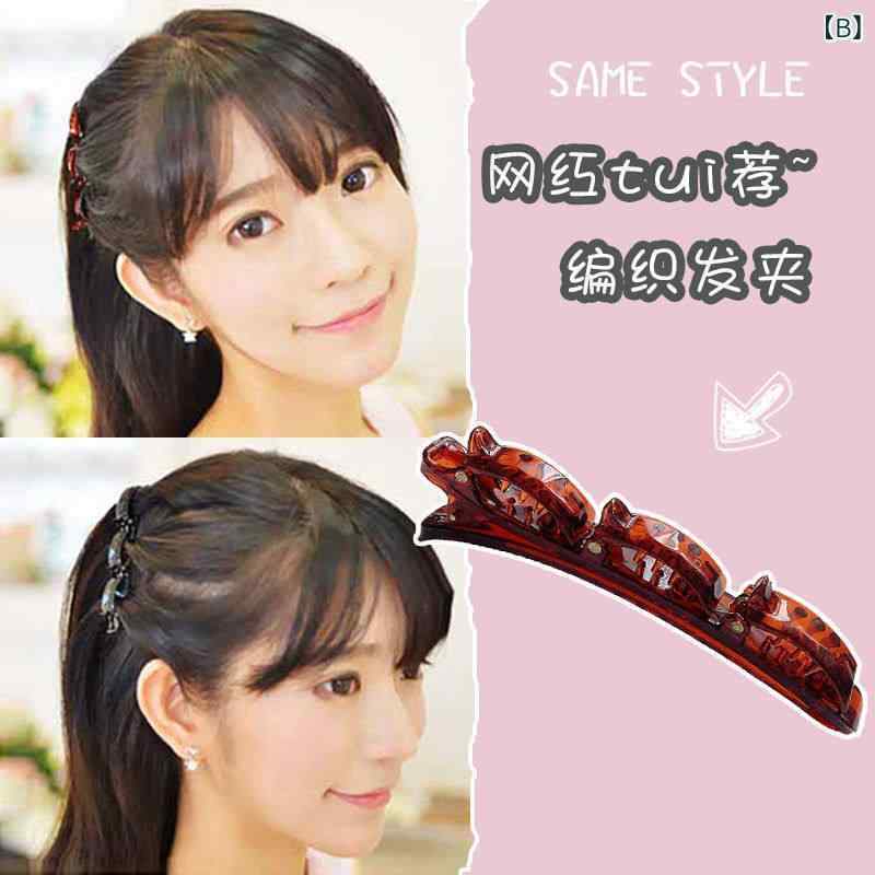 リバーパディのヘアアクセサリー 編み込み ボリューム ヘアゴム 二層 シースルー 編み込みヘッドバンド スタイリング 固定クリップ ヘアネット かわいい 軽量 伸縮性 普段使い 髪飾り 多層 レース ヘアピン｜アングル2