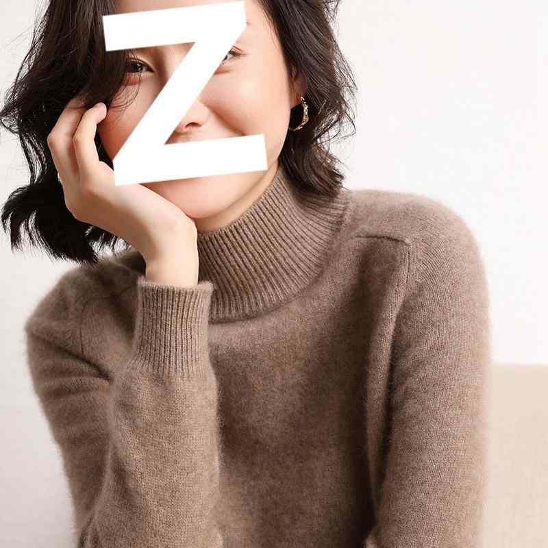 Rakuten - 秋冬 レディース セーター 半高領 加厚 ニットトップス ゆったり ワイドシルエット ソリッドカラー レイヤード 普段使い 暖か 柔らか素材 ベーシック 着回し 長袖 トップス