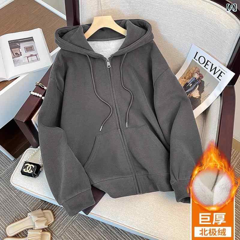乐天商城 - フーディ レディース 秋冬 女性用 厚手 毛足長 フリース ジップアップ フード付き コンパクト サイズ 暖か 裏地 ボア 長袖 カジュアル ストリート コーデ 暖房 不要 日常使い 柔らかい 肌触り ダークカラー グレー ブラック ベージュ システム