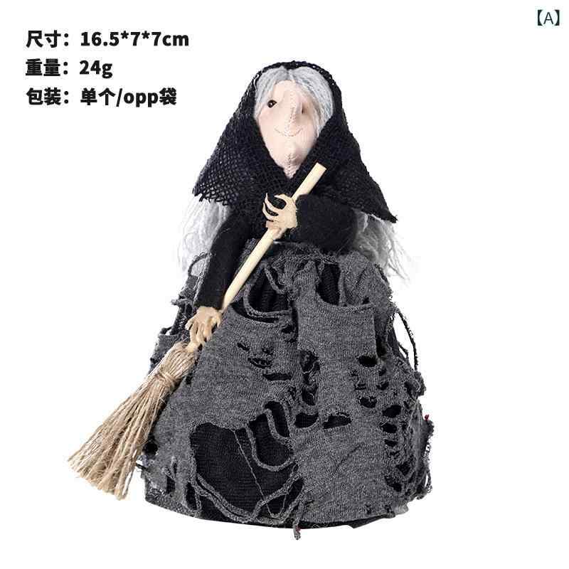 置物 レディース ハロウィン 飾り付け 恐怖 魔女 箒 掃き出し ツリートップ スター インテリア ホラー 雑貨 鬼節 パーティー 家財 デコレーション ホラー系 ゴシック お化け屋敷 雰囲気作り 不気味 イベント 装飾品 オブジェ リビング 寝室 店舗の商品画像 2