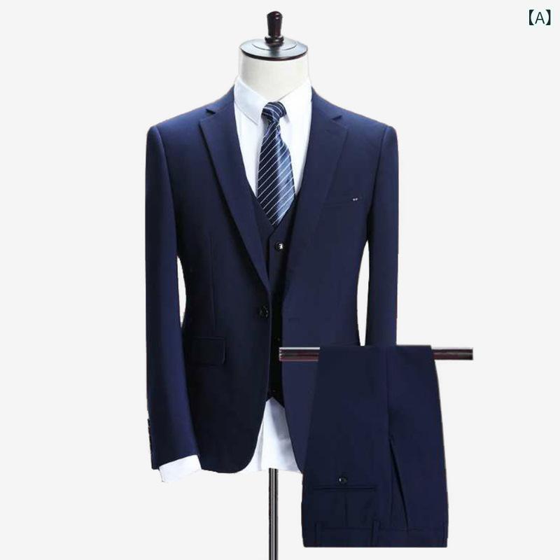 メンズ 西装 セット 羊毛 素材 春秋 秋冬 男性用 ビジネススーツ フォーマルウェア 職業服 結婚式 新郎 ウエストコート 付属 ジャケット ベスト パンツ クラシック スタイル 通勤 普段使い 高級感 軽量 伸縮性 ブラック グレー ネイビー ウール 2