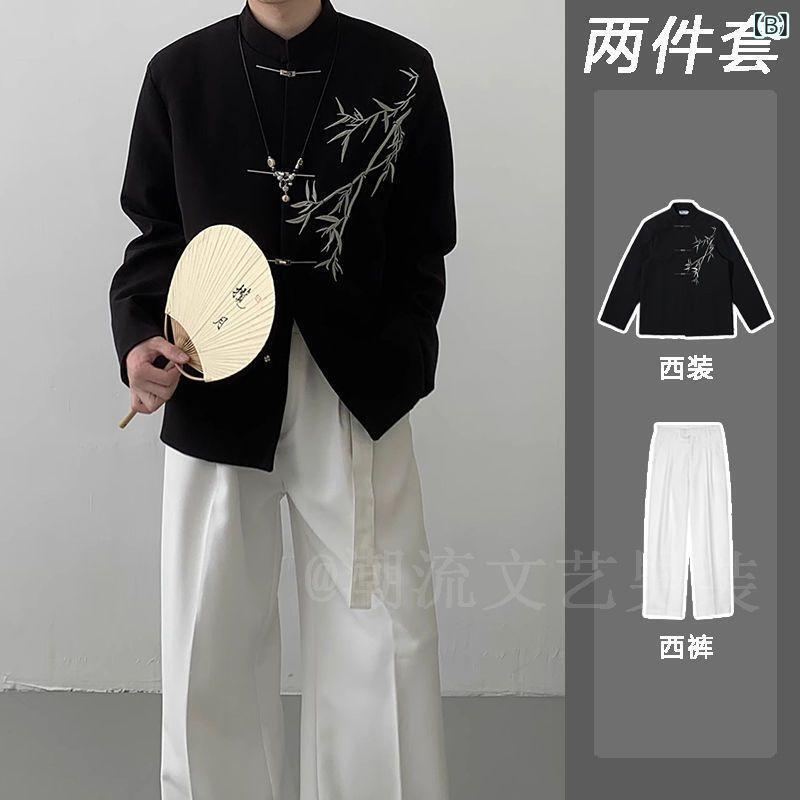 メンズ チャイナ服 セット 国風 スタンドカラー 中山装 刺繍 成人式 礼服 スーツ 男性用 フォーマル 普段使い 綿混 紺色 ブラック ゆったりシルエット 通年使用 軽量 伸縮性 高級感 ラッキーアイテム