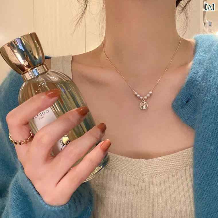 乐天商城 - ネックレス 女性用 かわいい 軽量 高級感 鎖骨チェーン パール パール アクセサリー シンプル シルバー ゴールド 普段使い 通勤 レイヤード コーデ ギフト 誕生日 プレゼント 友達 ペア アクセ