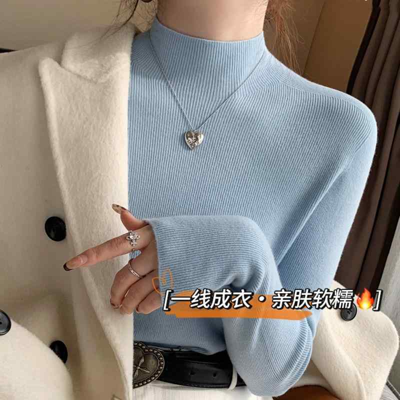 ニットセーター レディース 秋冬 ハーフハイネック シームレス ブルー 高級感 レイヤリング インナー トップス 暖か 柔軟 伸縮性 快適 フィット