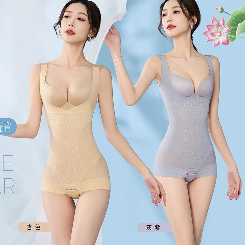 レディース 産後ガードル 薄型 ボディシェイパー 収腹 ヒップアップ 夏用 軽量 伸縮性 吸湿速乾 コットン混 ハイウエスト ビキニライン ホック式 プラッシュ シェイプウェア