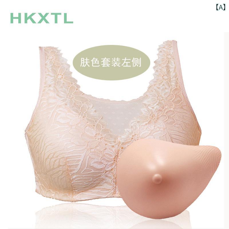 レディース 義乳ブラジャー 軽量 乳腺術後用 ...の紹介画像2