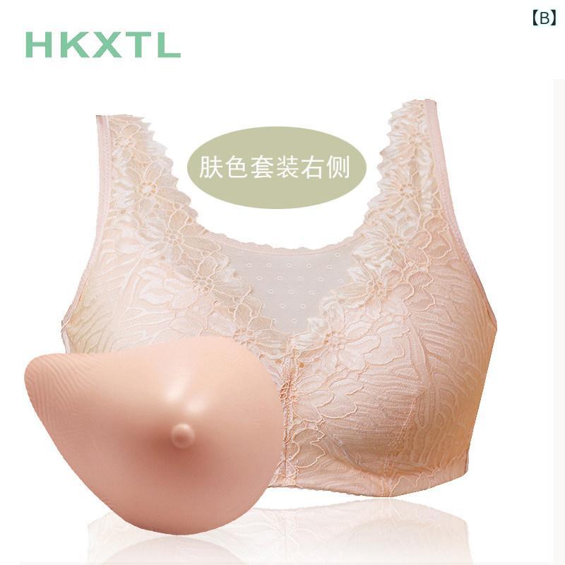 レディース 義乳ブラジャー 軽量 乳腺術後用 ...の紹介画像3