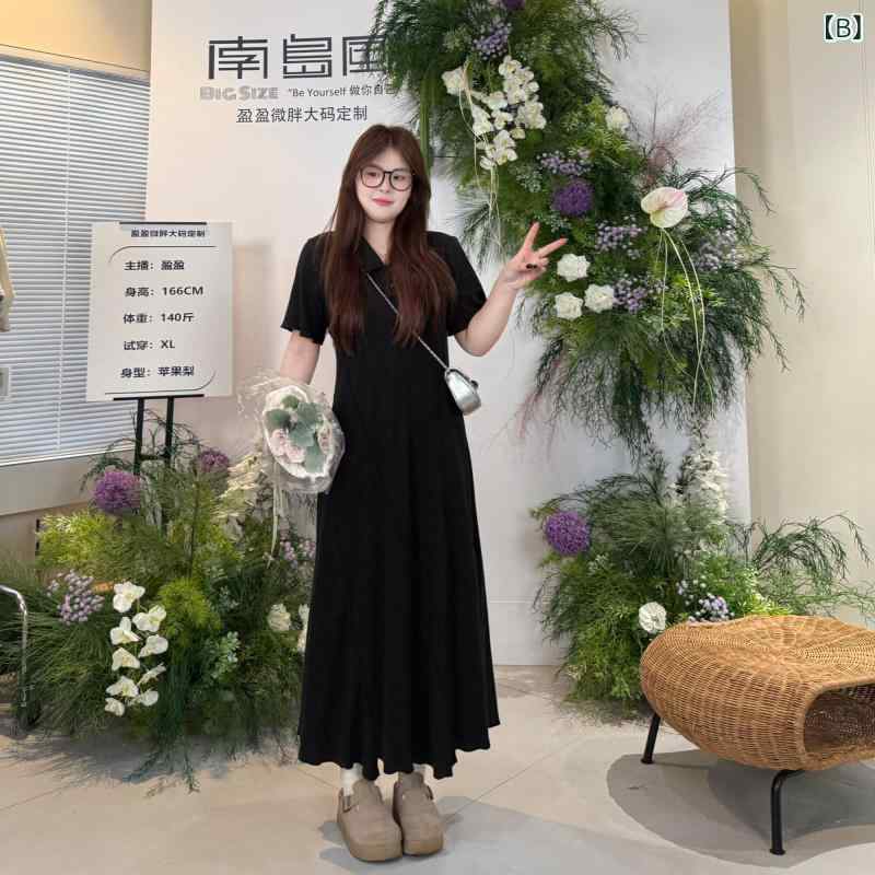 レディース ワンピース 夏用 短袖 大きめサイズ 南国風 スリム効果 体型カバー お腹隠し ぽっちゃり対応 軽量 吸湿速乾 ビッグシルエット ブラック ピンク系 3