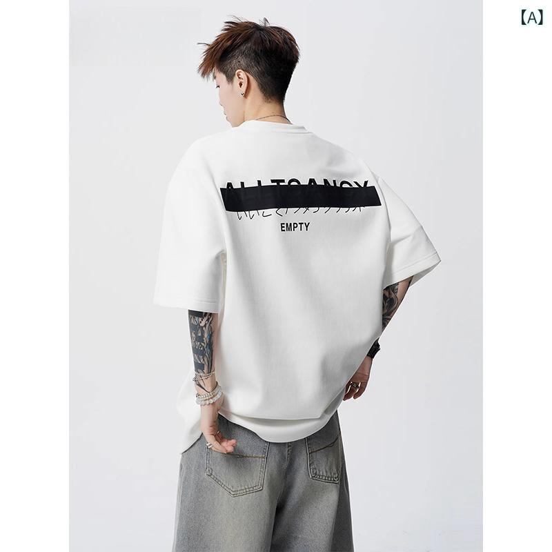 ビッグサイズ Tシャツ ユニセックス ティーン 夏用 アメリカンスタイル ストリート...