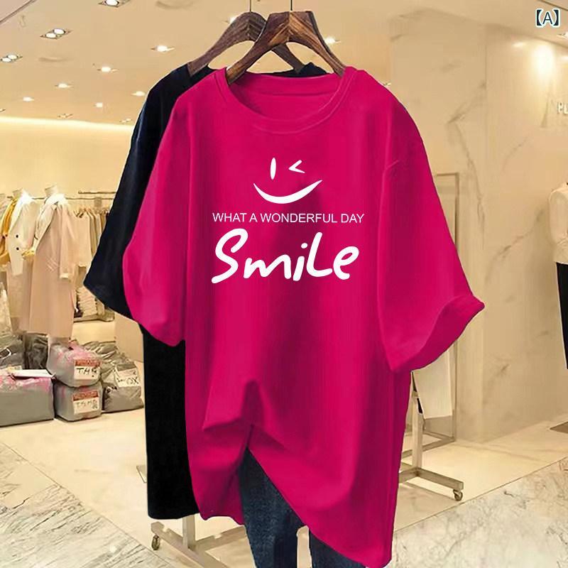 Tシャツ レディース 短袖 中長丈 綿素材 ゆったりシルエット ピンク系 夏用 トップ...