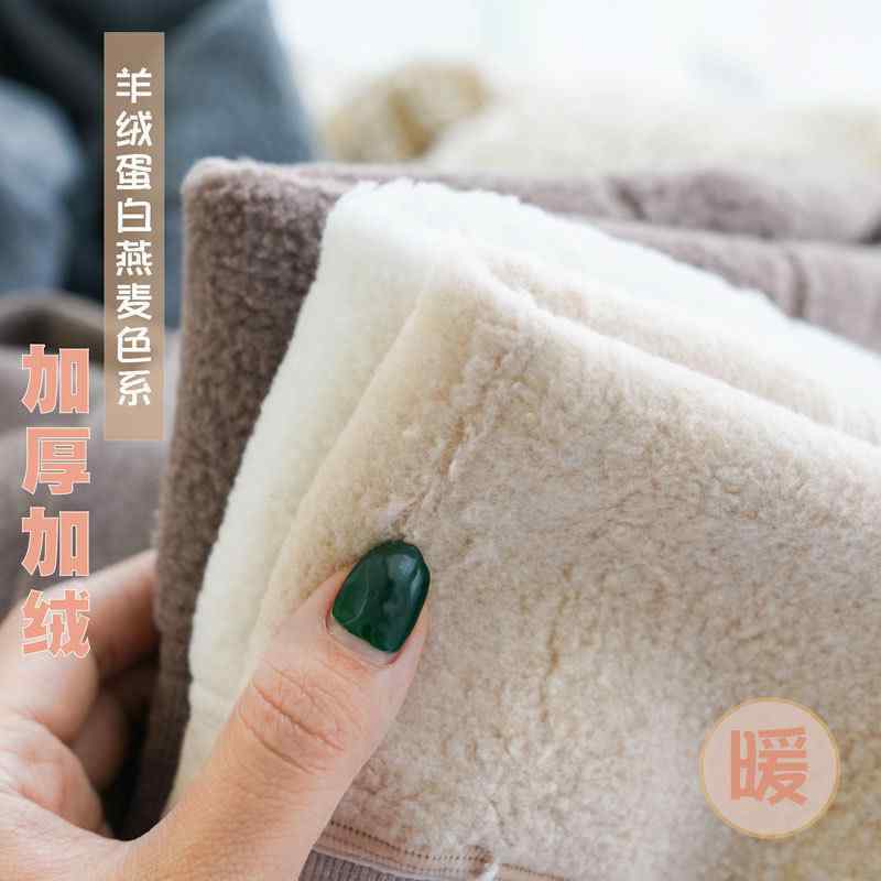 Tights - レディース 厚手パンスト ウール混 保温 秋冬用 脚痩せ効果 ベージュ 日系スタイル 暖か ロングレッグ 吸湿性 ストレッチ 普段使い