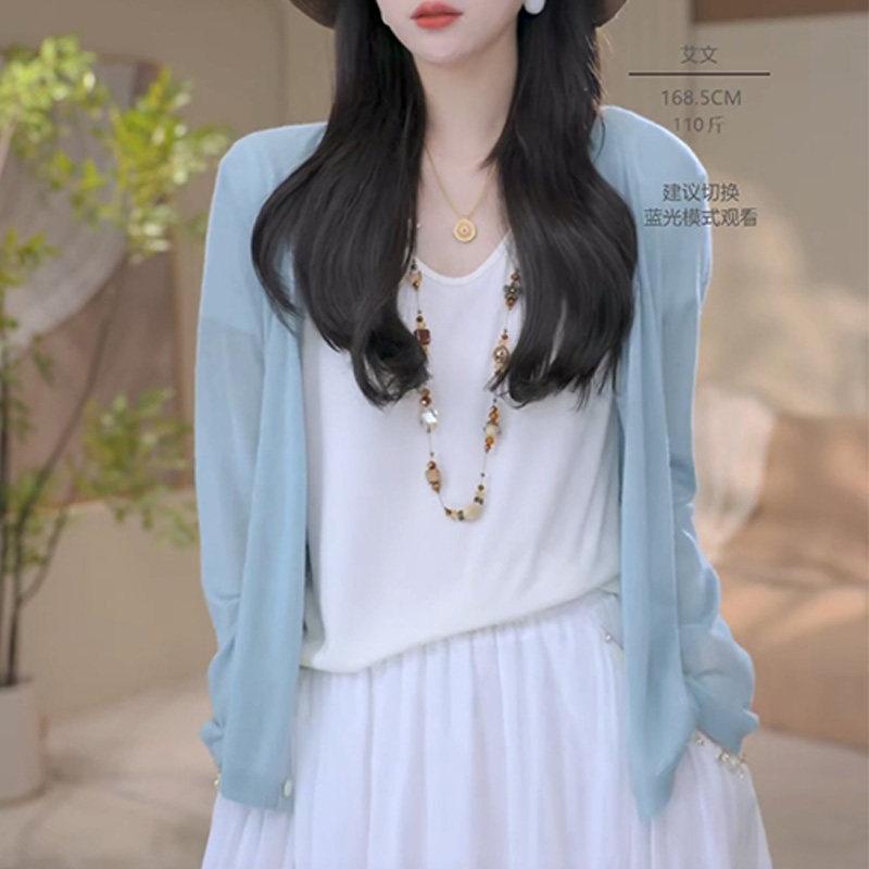 �����ǥ����� ��ǥ����� ���� �˥å� �� UV���å� �饤�ȥ֥롼 ���å����������� ���� �������� �ɻ� �ȥåץ� ���� �ۼ�®�� �̶� ���ʻȤ� ������...
