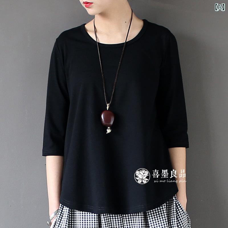 七分袖 - レディース トップス Tシャツ 秋 春夏 秋冬 中袖 五分袖 シンプル 百搭 ゆったり ロング丈 コットン 綿素材 軽量 通勤 通学 普段使い カジュアル 部屋着 アウトドア ビッグシルエット 切り替え ブラック グレー ピンク系 アイボ