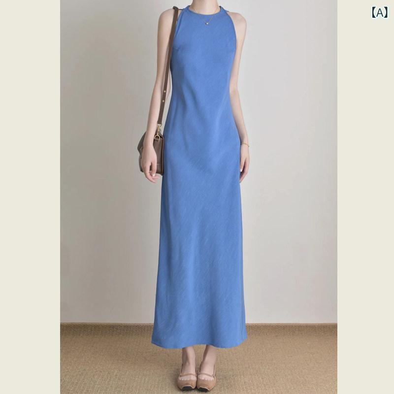 ワンピース レディース 夏 ブルー ハルターネック ストラップ 無袖 ロングドレス フレンチ風 レトロ リゾートスタイル ウエストシェイプ ヒップハグ ビーチウェア 軽やか シルエット