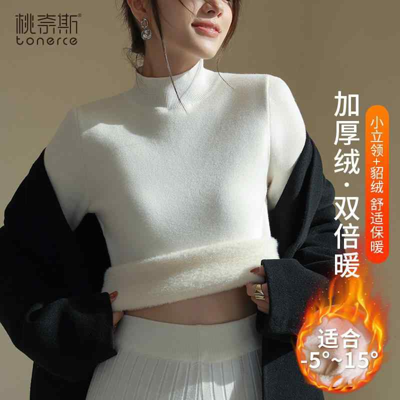 �˥åȥ������� ��ǥ����� ���� �ۥ磻�� ���� ���� �ϡ��եϥ��ͥå� Ĺµ ����ʡ� ��鴶 �Ȥ� �ݲ� ���餫�� �˥å����� �ȥåץ� ���ʻȤ�