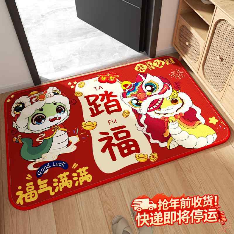 玄関マット 赤 防滑 滑り止め 家庭用 室内用 入り口用 足元保護 カーペット シンプル 耐久性 掃除簡単