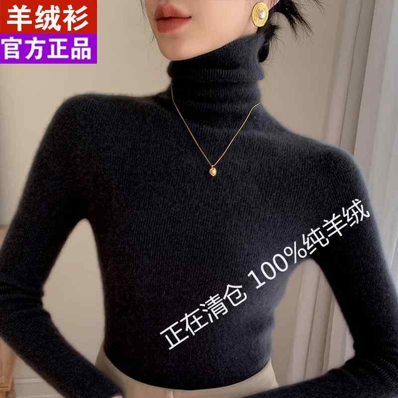 ��ǥ����� �ϥ��ͥå��������� �����ߥ� 100% �֥�å� �ե��ͥå� �����ե��å� ���� ����ʡ��� ��鴶 �Ȥ��Ǻ� ���եȥ��å� �˥åȥȥåץ� Ĺ...