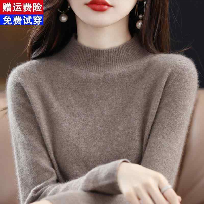 セーター 女性用 秋冬 羊毛 ハーフハイネック ショート丈 インナー 暖か ニット トップス 単色 柔らかい レイヤード ベースレイヤー ベーシック