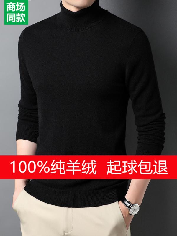 �������� ��� �ϥ��ͥå� ���� ���� ���֥륫�顼 ���� �ݲ� �˥å� �Ȥ� �١����쥤�䡼 �ȥåץ� �˥åȥ����� �����뺮 ���ե��Ǻ�
